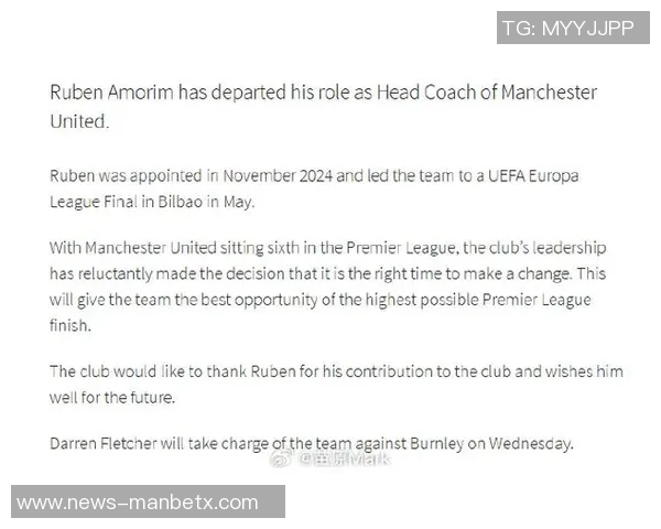 阿莫林下课引发8500条评论滕哈赫同期热度破2万引发热议 阿莫林下课引发8500条评论滕哈赫同期热度破2万引发热议